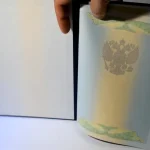 Купить диплом в Омске